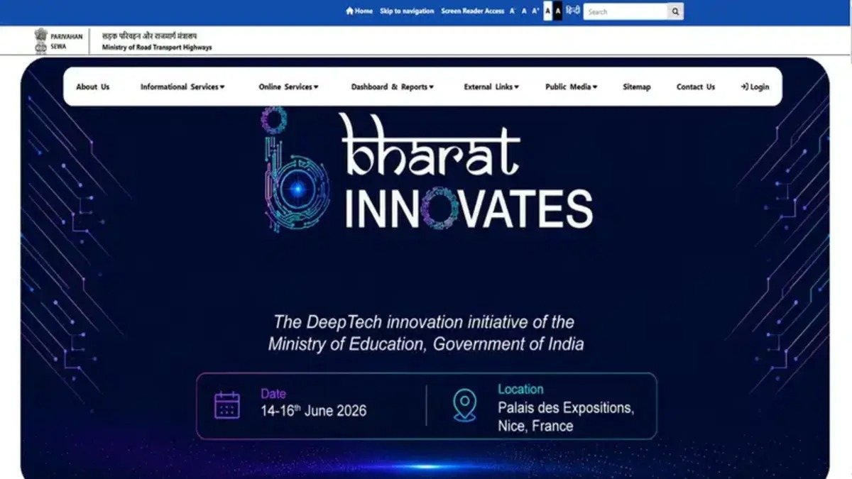 VAHAN पोर्टल पर झारखंड की 35 हजार गाड़ियों का डुप्लीकेट रिकॉर्ड, वाहन मालिकों की बढ़ी परेशानी