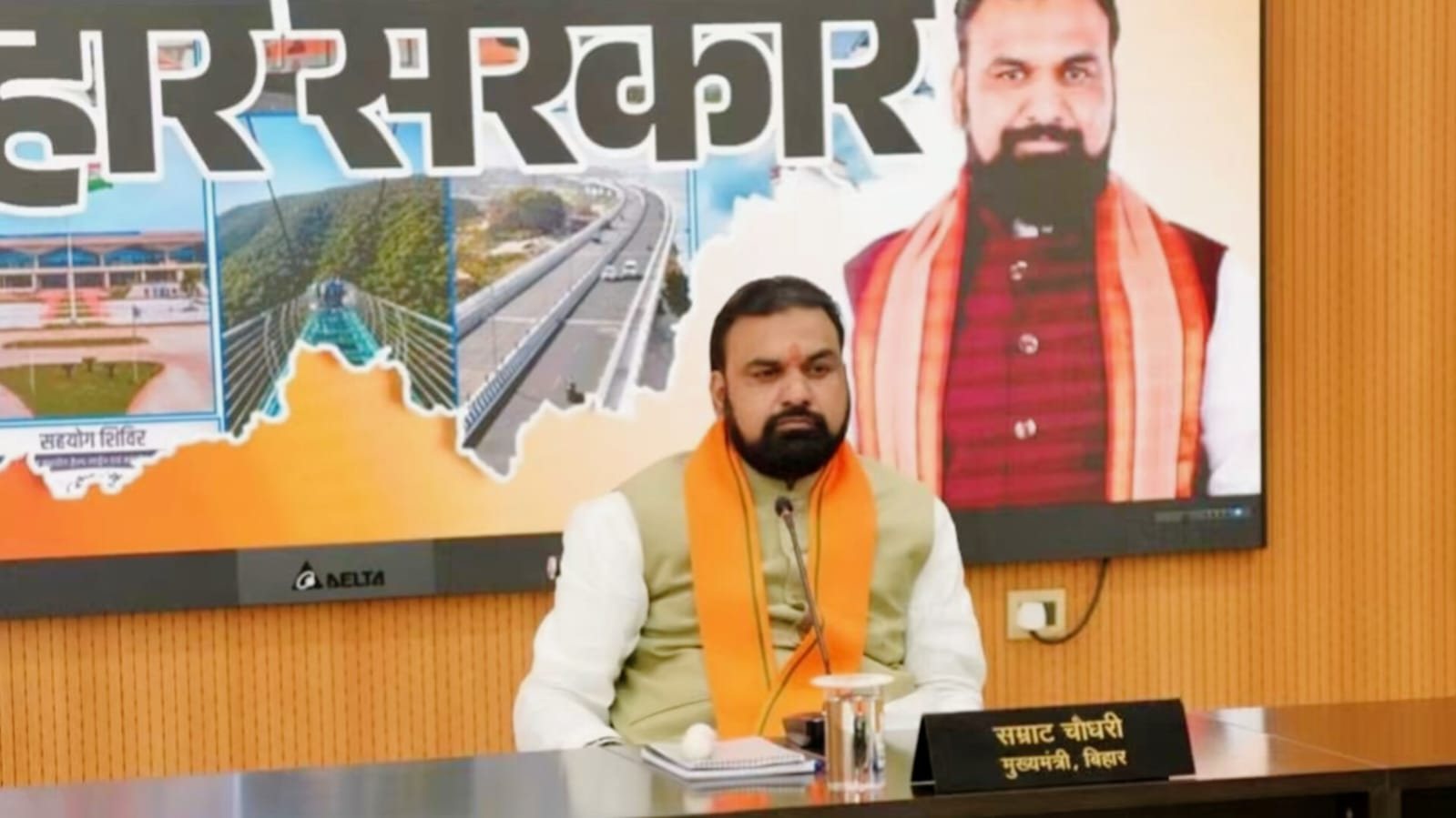 नेपाल फ्लैश फ्लड का बिहार पर असर! 6 जिलों में अलर्ट, CM सम्राट चौधरी ने दिए सख्त निर्देश