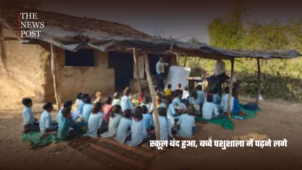शिक्षा का भविष्य या स्कूलों की सुरक्षा? असली प्राथमिकता क्या? - Photo 4