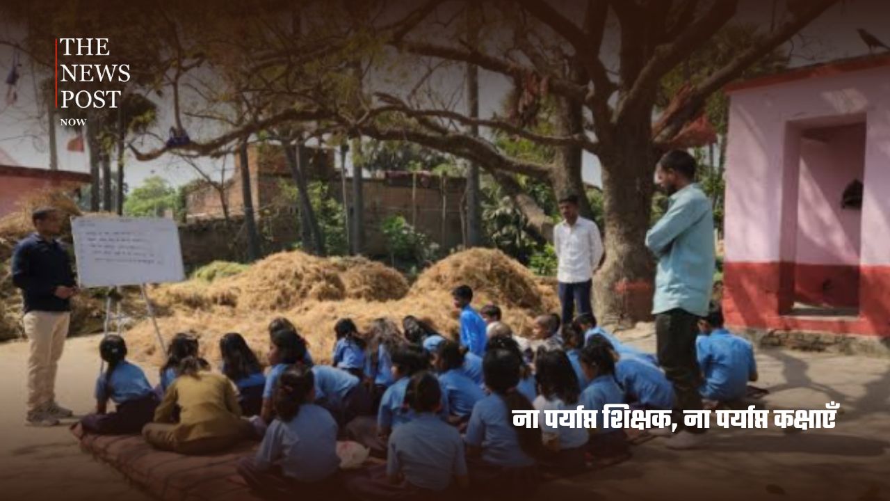 शिक्षा का भविष्य या स्कूलों की सुरक्षा? असली प्राथमिकता क्या? - Photo 7