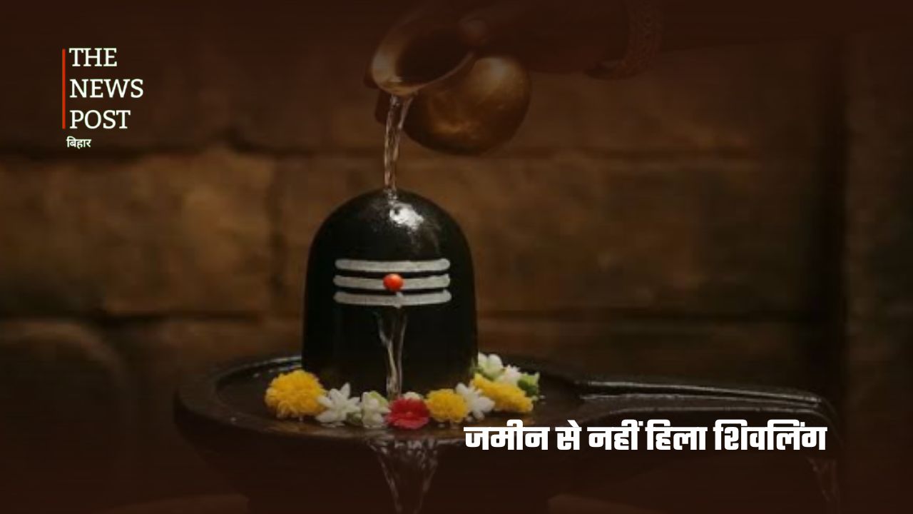 क्या भगवान विष्णु ने स्थापित किया था सिहेश्वर का शिवलिंग? - Photo 4