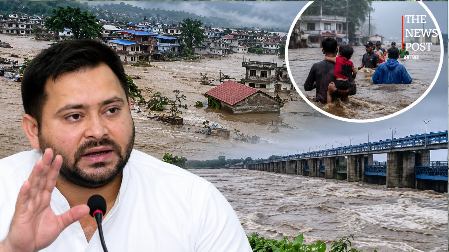 नेपाल में बाढ़ का कहर, बिहार में गंडक को लेकर तेजस्वी यादव ने जताई चिंता