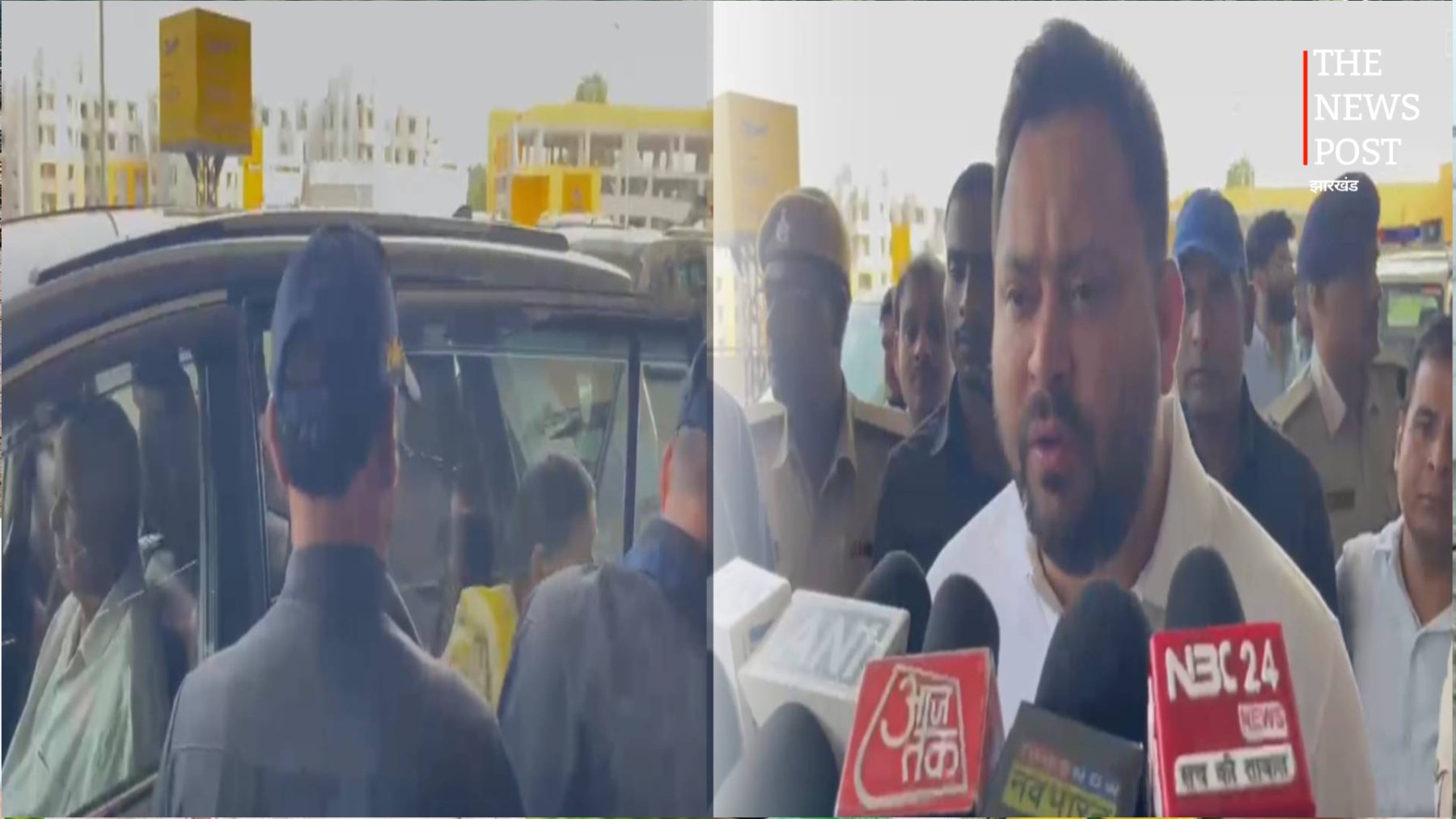 पटना से दिल्ली रवाना हुआ लालू यादव का परिवार, तेजस्वी ने नेपाल की स्थिति पर सरकार को किया सतर्क