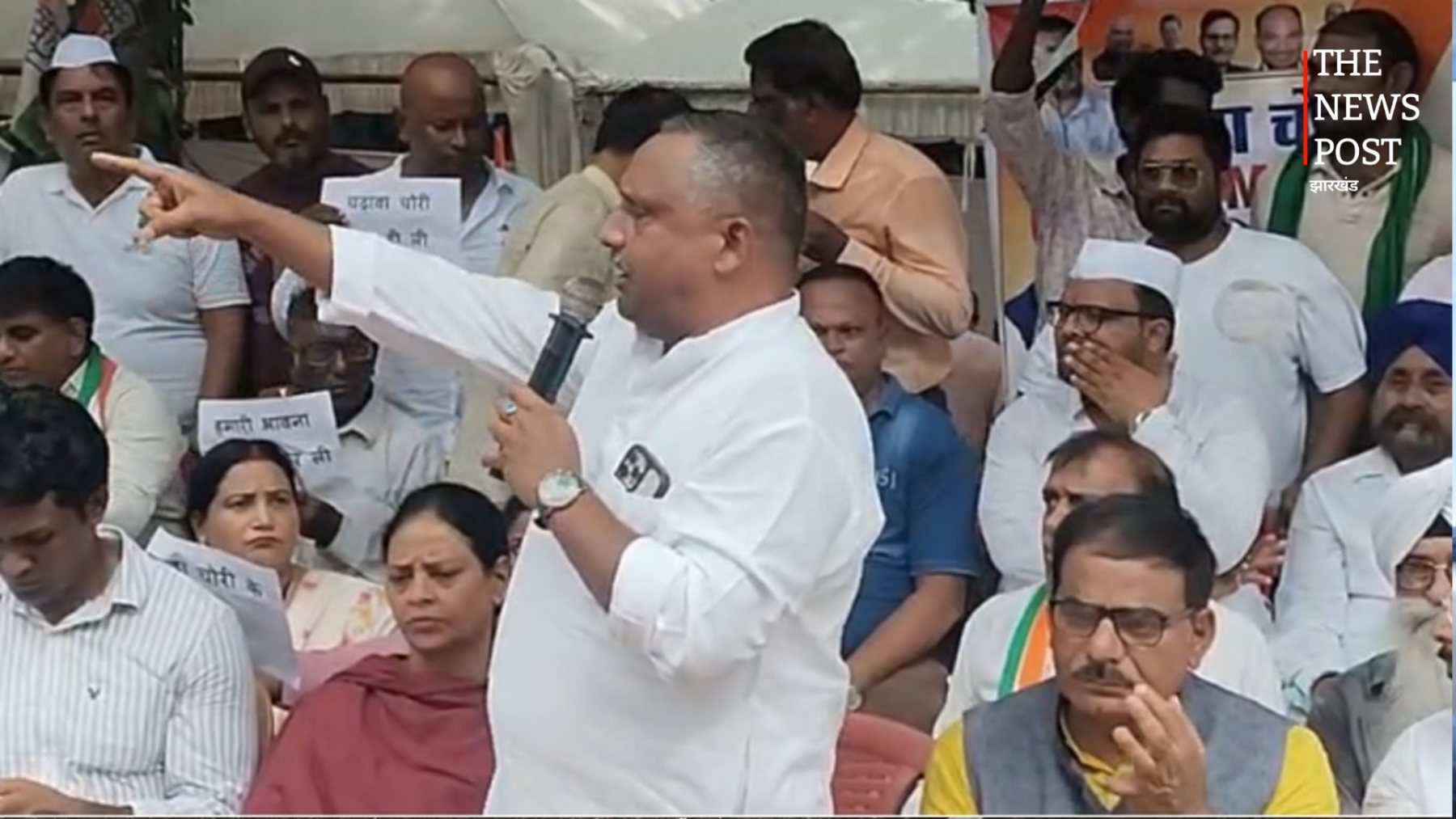 MMDR संशोधन विधेयक के खिलाफ जमशेदपुर में कांग्रेस का धरना, जानिए पूर्व मंत्री बन्ना गुप्ता ने क्या कहा