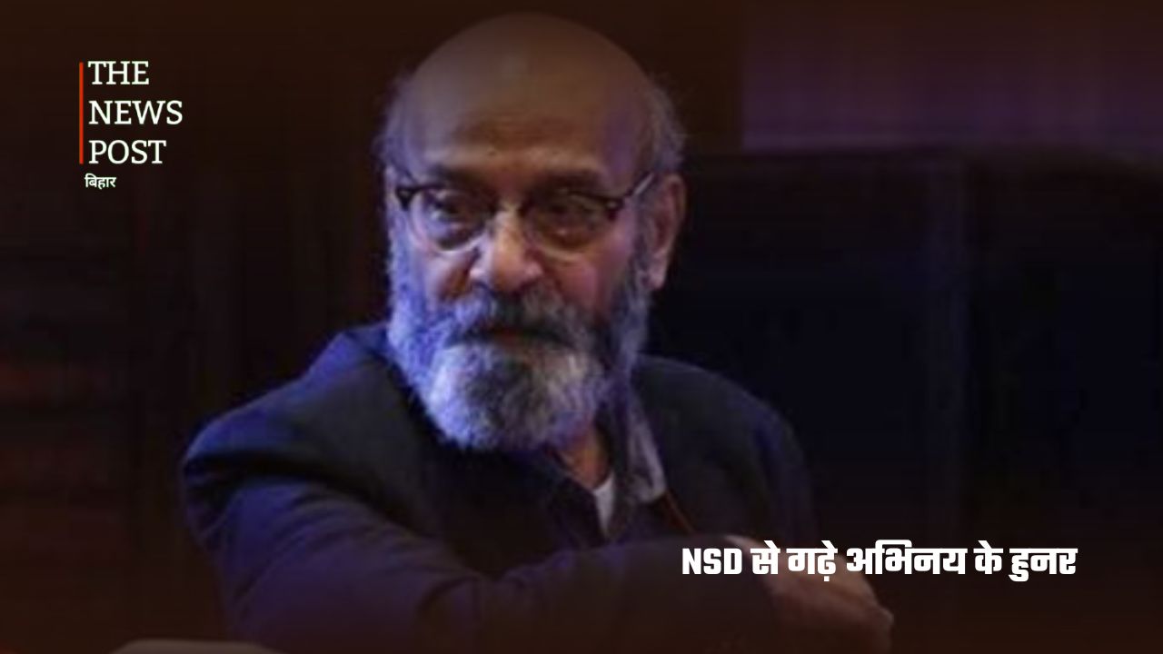 बिहार का वो गुरु, जिसने भारतीय सिनेमा को दिए कई दिग्गज कलाकार - Photo 2