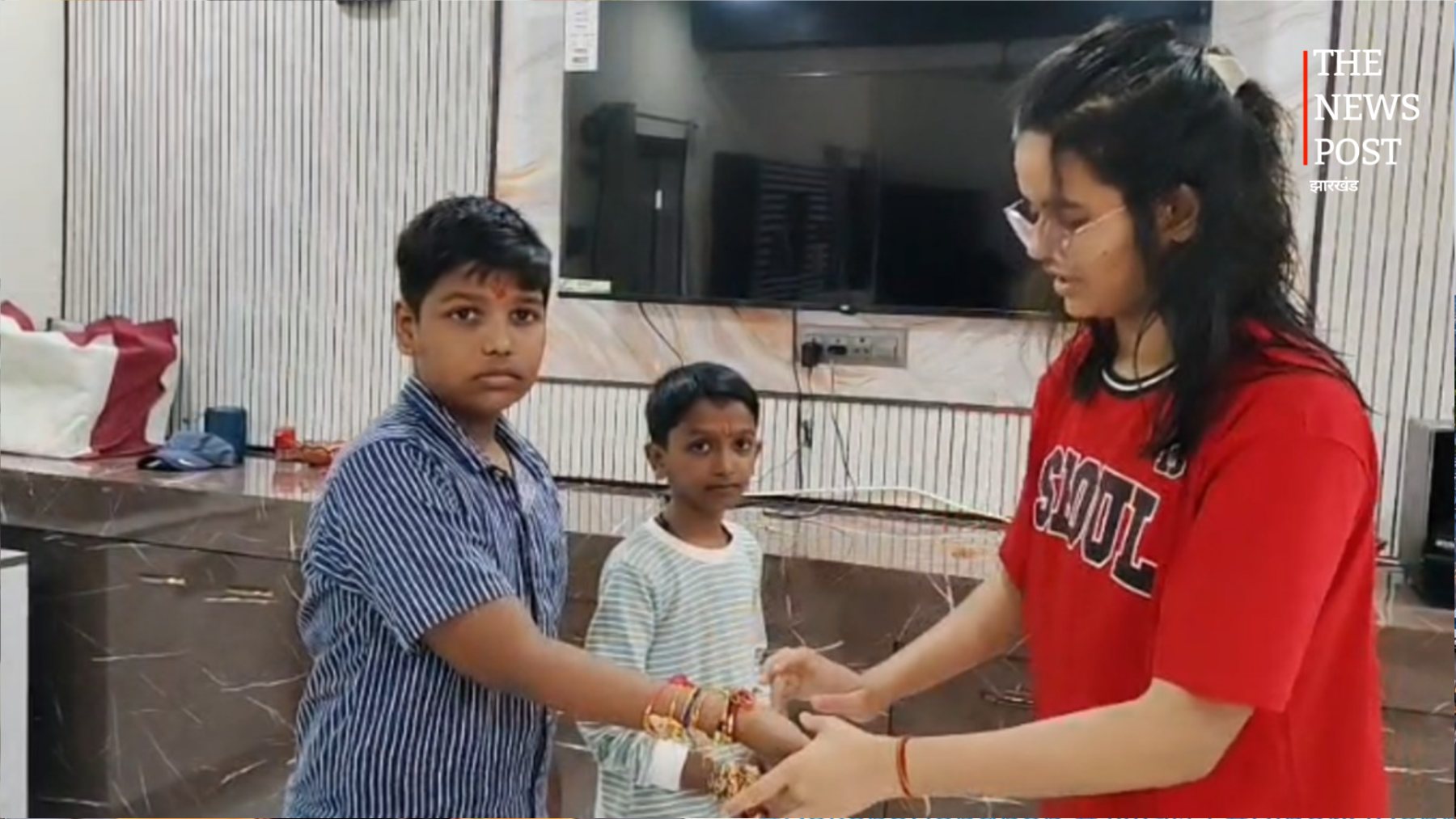 गुमला में रक्षाबंधन की धूम, बहनों ने बांधी राखी तो भइयों ने निभाया साथ का वादा