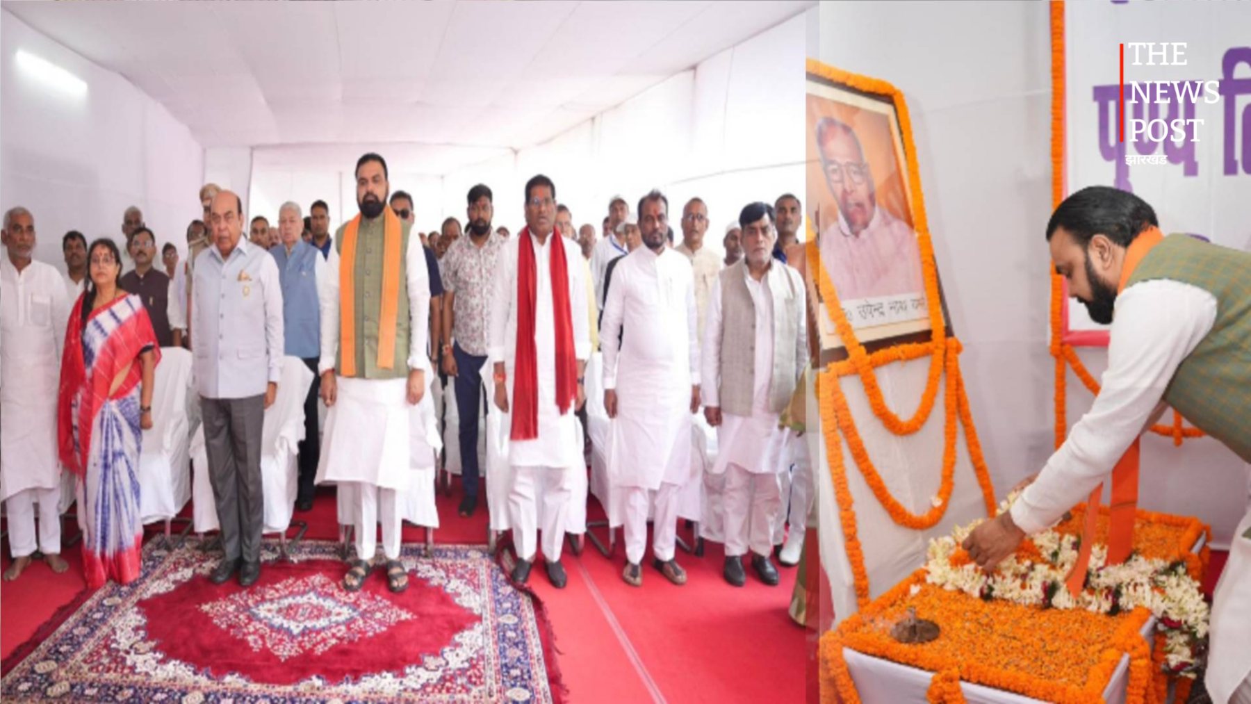 पटना में पूर्व मंत्री उपेन्द्रनाथ वर्मा की पुण्यतिथि पर राजकीय समारोह, राज्यपाल और मुख्यमंत्री ने दी श्रद्धांजलि