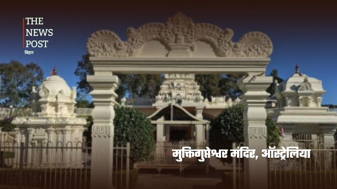 सीमाएं पार, गूंज वही ‘हर हर महादेव’......विदेशों में शिव भक्ति की अनोखी दुनिया - Photo 4