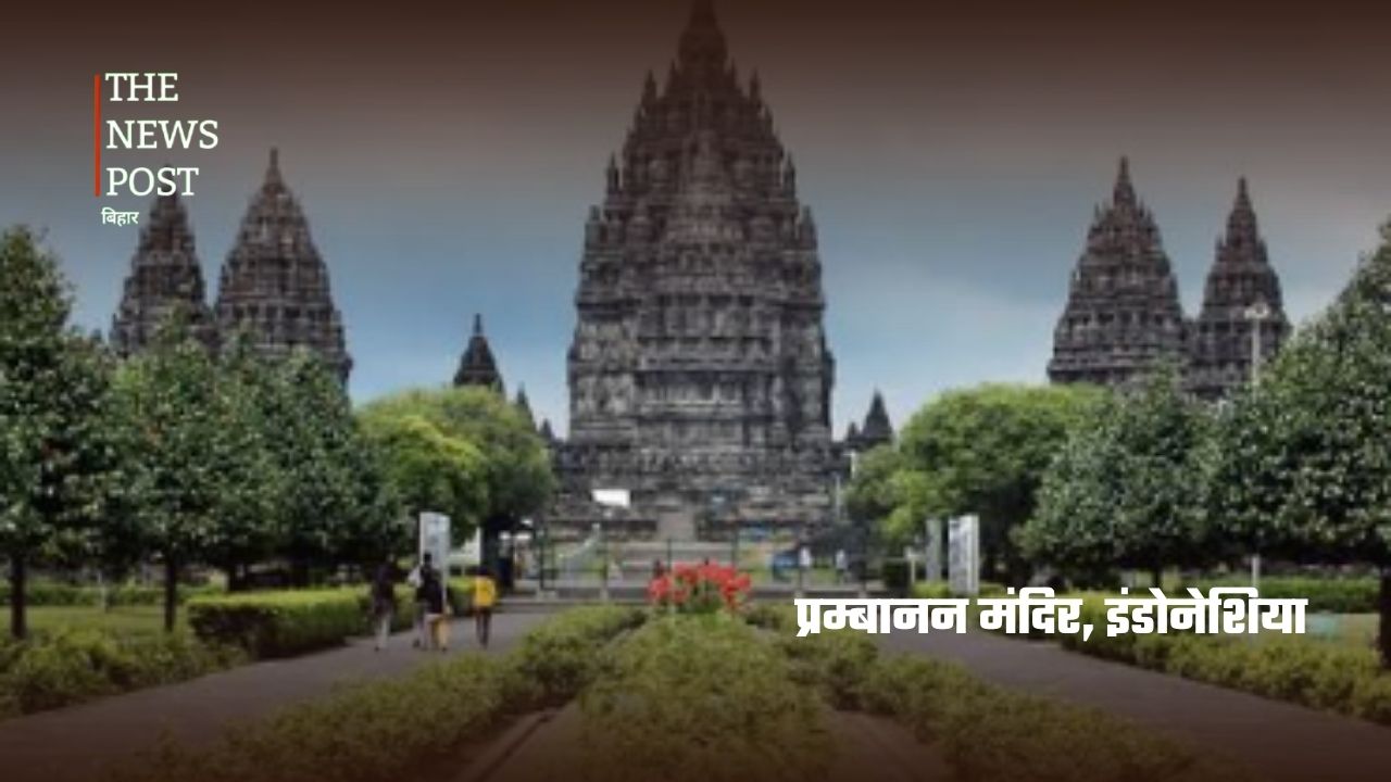 सीमाएं पार, गूंज वही ‘हर हर महादेव’......विदेशों में शिव भक्ति की अनोखी दुनिया - Photo 5