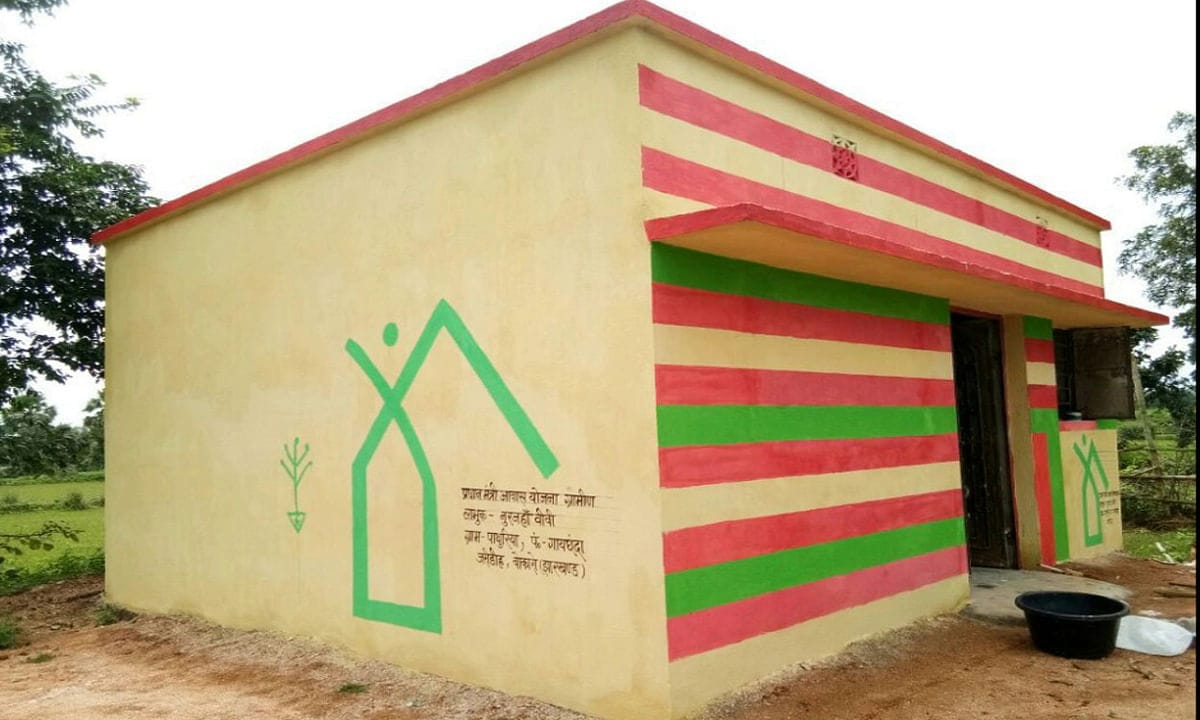 केंद्र सरकार के लगातार दबाव और मानिटरिंग से मिली उपलब्धि,पीएम आवास योजना में अच्छा प्रदर्शन कर पाया झारखंड