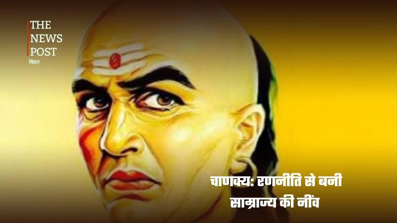 मौर्य साम्राज्य: बिहार से निकली वो ताकत, जिसने भारत को एक राष्ट्र की सोच दी - Photo 4