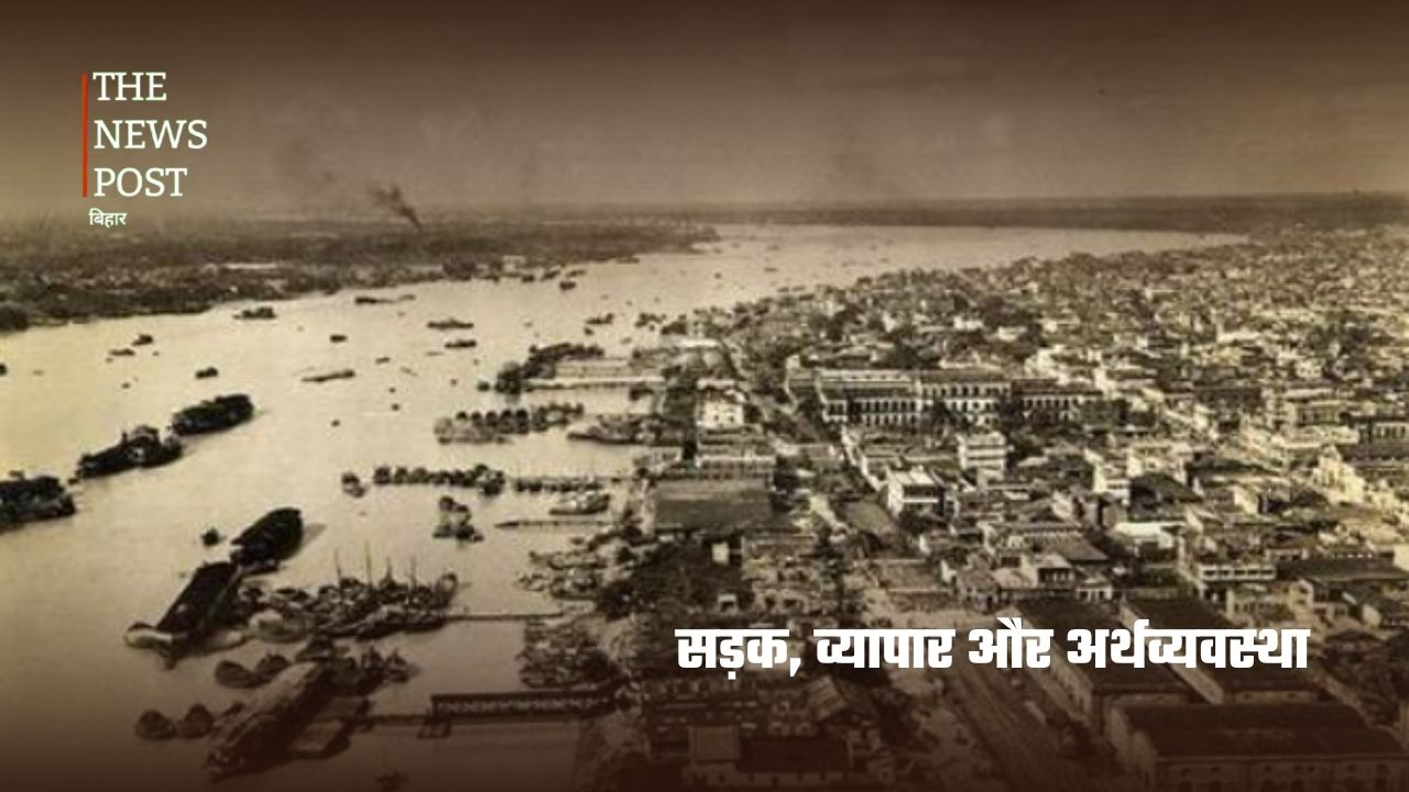 मौर्य साम्राज्य: बिहार से निकली वो ताकत, जिसने भारत को एक राष्ट्र की सोच दी - Photo 7