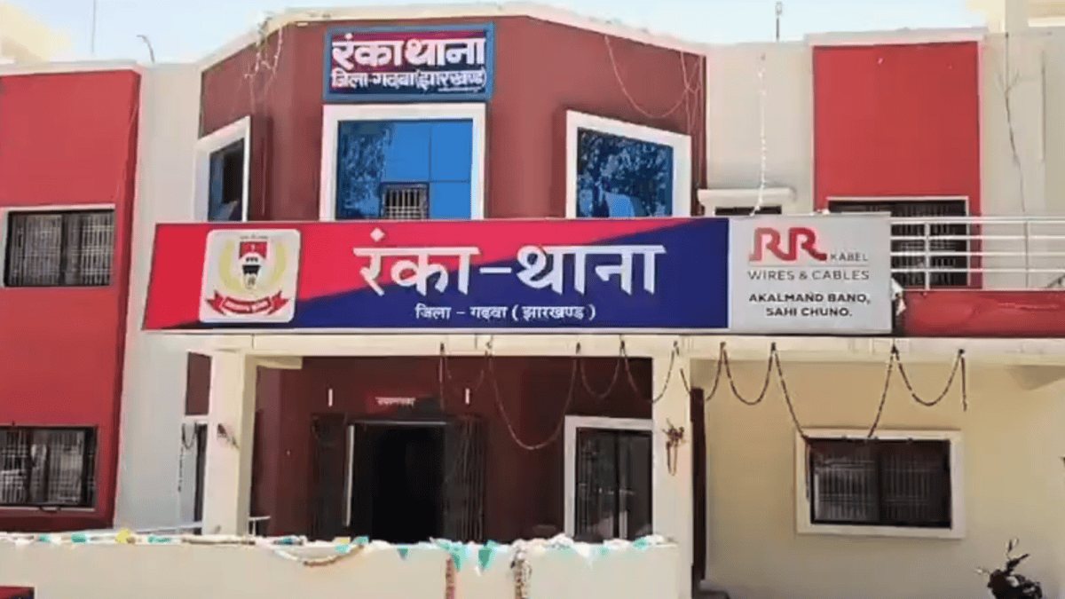 गढ़वा: प्रेमी संग मिलकर पत्नी ने रची पति के मौत की साजिश, सास के शक से ऐसे खुली पोल....
