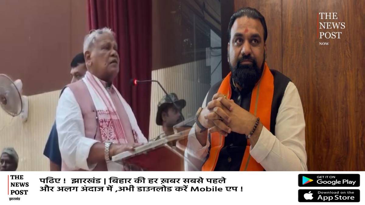 गयाजी में सीएम सम्राट को लेकर मांझी का बड़ा बयान,कुछ लोग हटाने की कर रहे साजिश