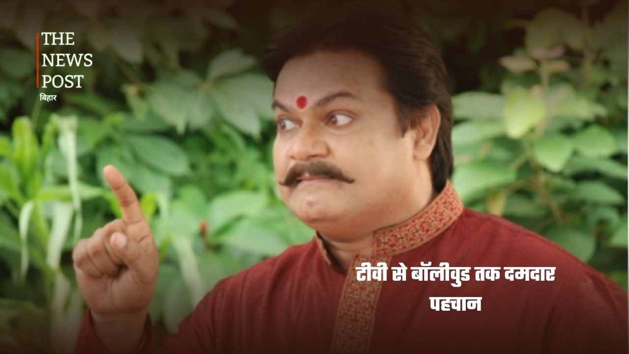 सीवान का लड़का, बना ‘क्रूर सिंह’… फिर छा गया बॉलीवुड - Photo 6