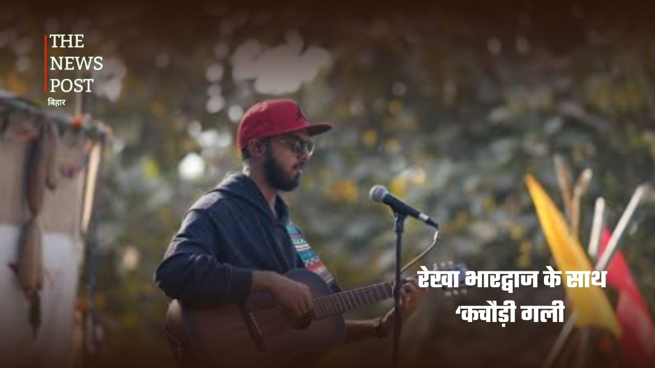 जिस भोजपुरी को लोग ‘चीप’ कहते थे, उसे नई पहचान दे रहे हैं उत्पल उदित - Photo 3