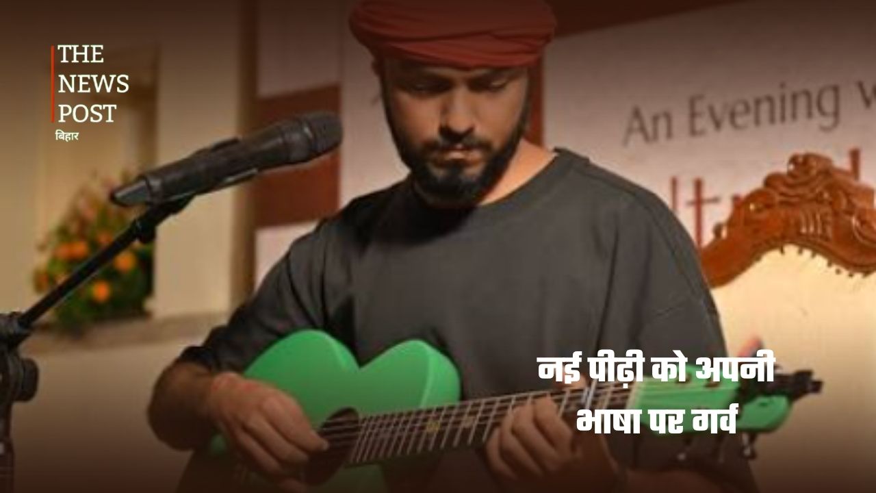 जिस भोजपुरी को लोग ‘चीप’ कहते थे, उसे नई पहचान दे रहे हैं उत्पल उदित - Photo 6