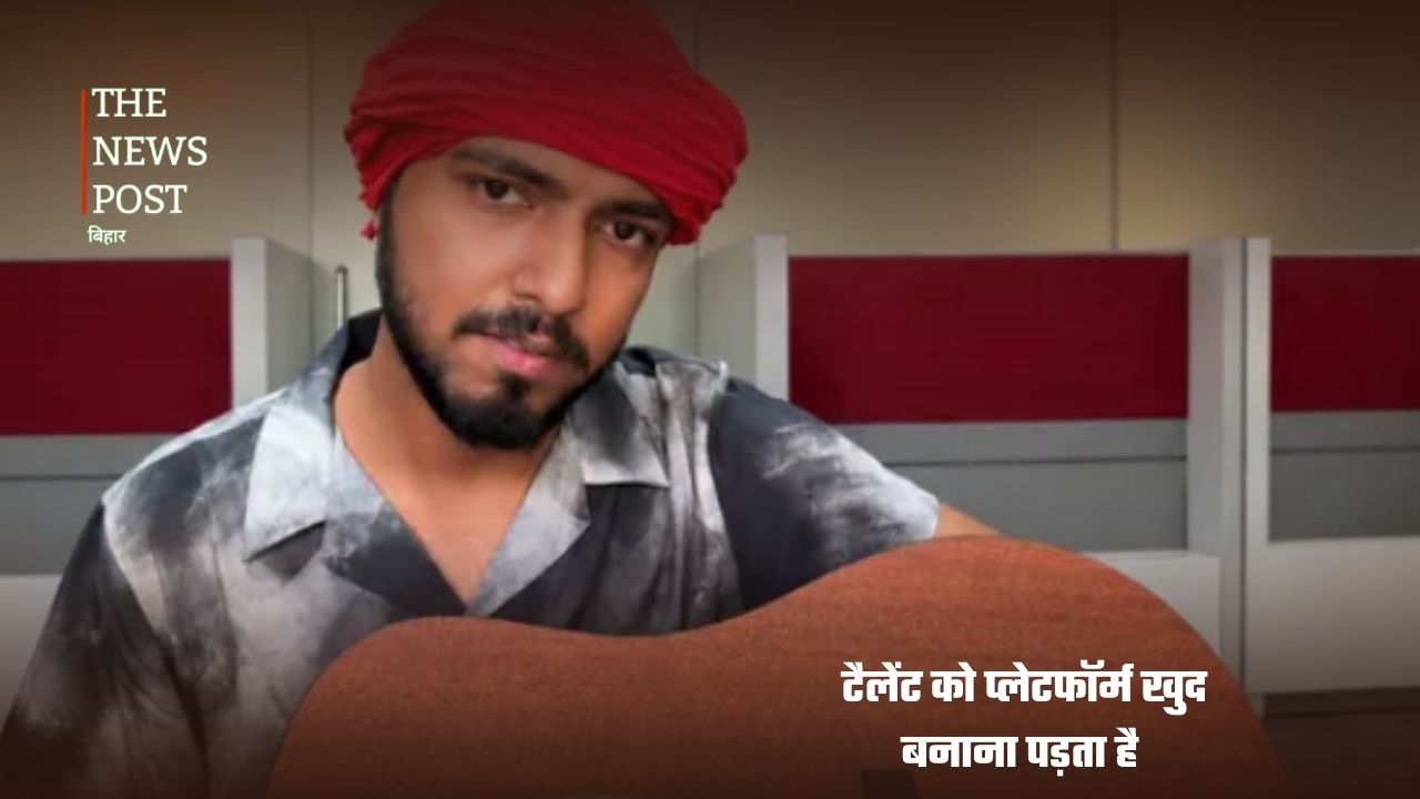 जिस भोजपुरी को लोग ‘चीप’ कहते थे, उसे नई पहचान दे रहे हैं उत्पल उदित - Photo 8