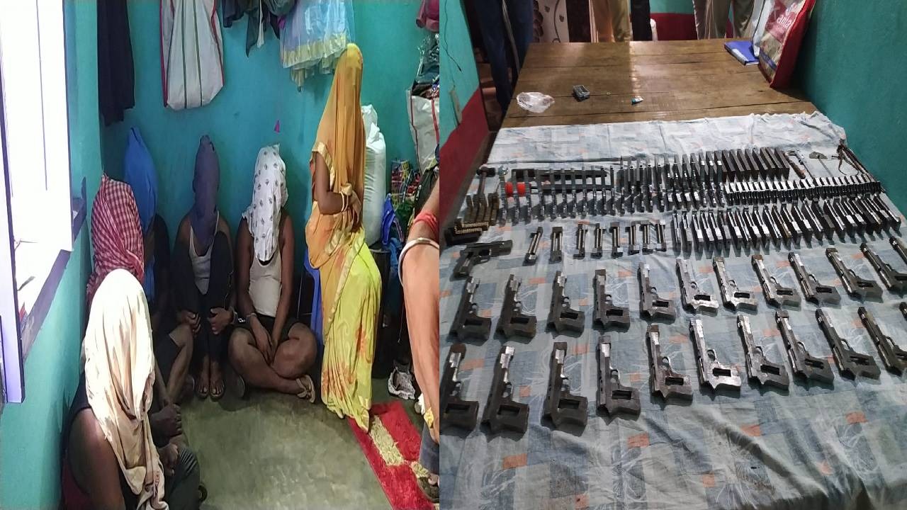 BREAKING : दुमका में मिनी गन फैक्ट्री का उद्भेदन, महिला समेत 6 गिरफ्तार, भारी मात्रा में अर्द्ध निर्मित पिस्टल और निर्माण सामग्री बरामद