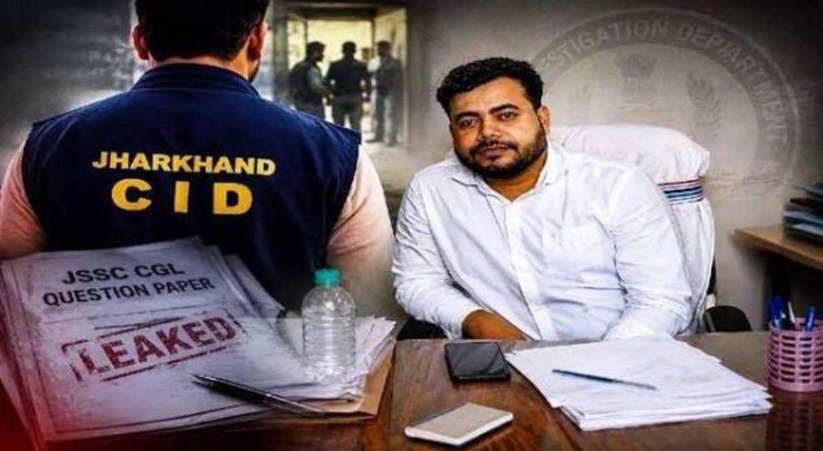 JPSC घोटाले की खुलती परतें! करोड़ों की सेटिंग, स्ट्रांग रूम से कॉपियां बाहर ले जाने का खेल कैसे हुआ बेनकाब, जानिए