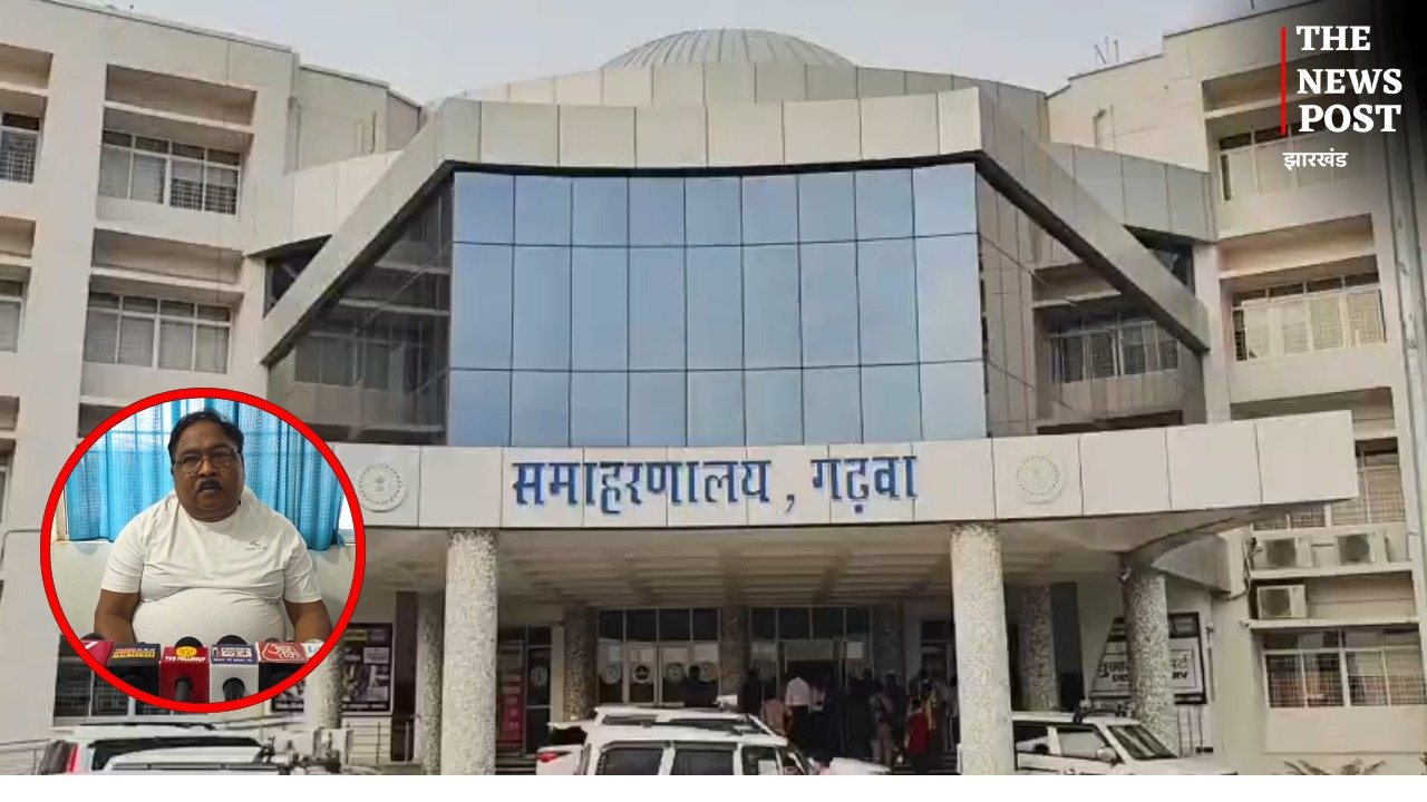 गढ़वा: लोन के नाम पर करोड़ों की ठगी, 60 हजार रुपये का लालच देकर सैकड़ों लोगों से वसूली