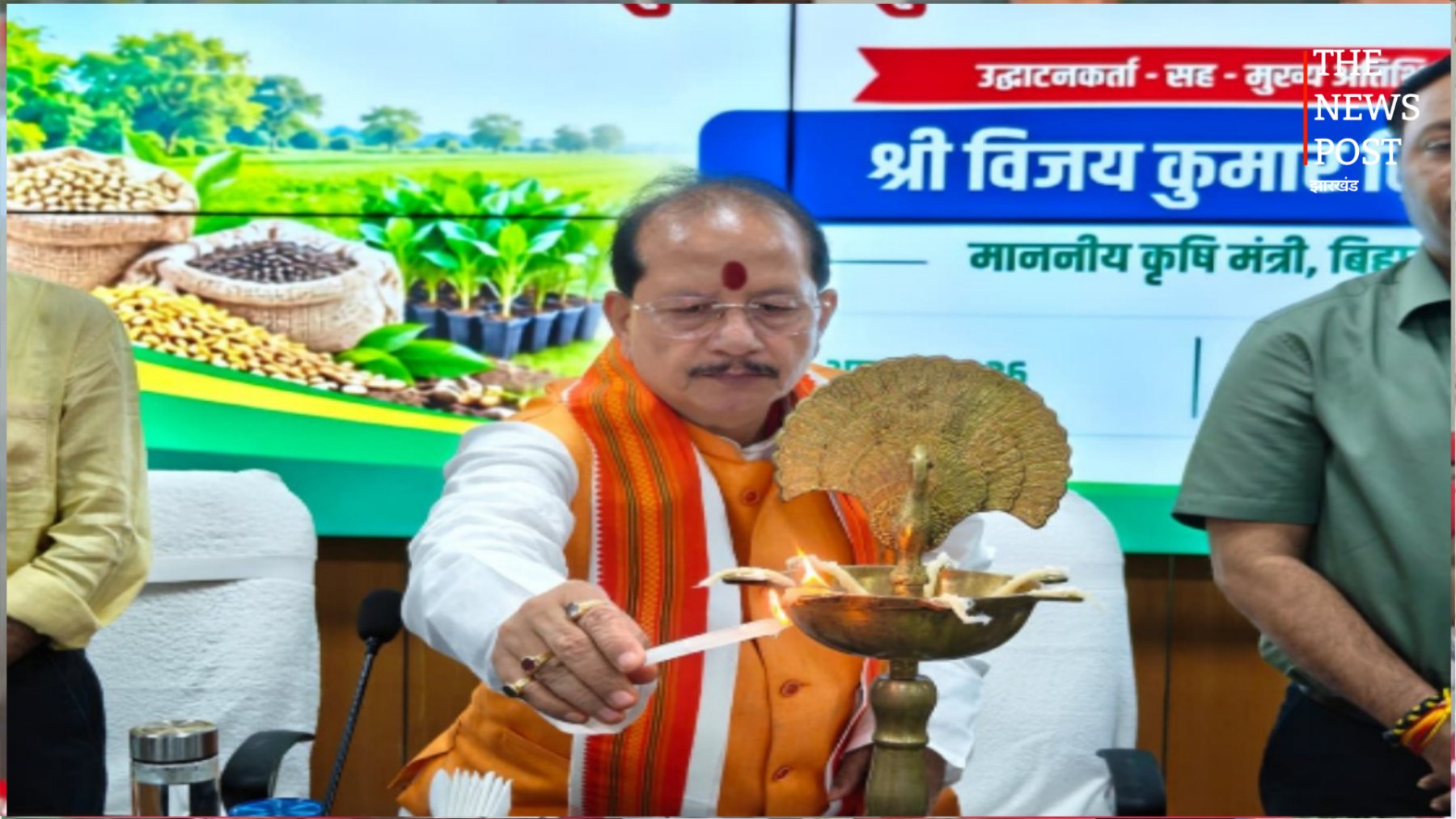 बिहार में खाद खरीदने का बदलेगा तरीका! 2 अक्टूबर से डिजिटल होगी उर्वरक बिक्री व्यवस्था, QR कोड से मिलेगी खाद