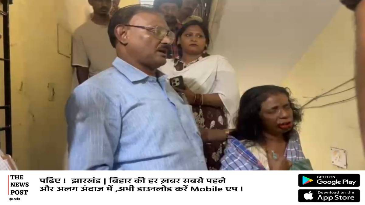 जमशेदपुर:जनगणना कर्मी बन 3 बदमाशों ने महिला से की लूट, मारपीट कर किया जख्मी