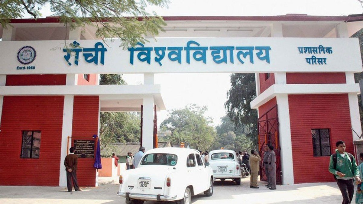 Ranchi University PhD Admission 2026: खाली सीटों पर 1 सितंबर से आवेदन शुरू, जानें योग्यता और पूरा प्रोसेस