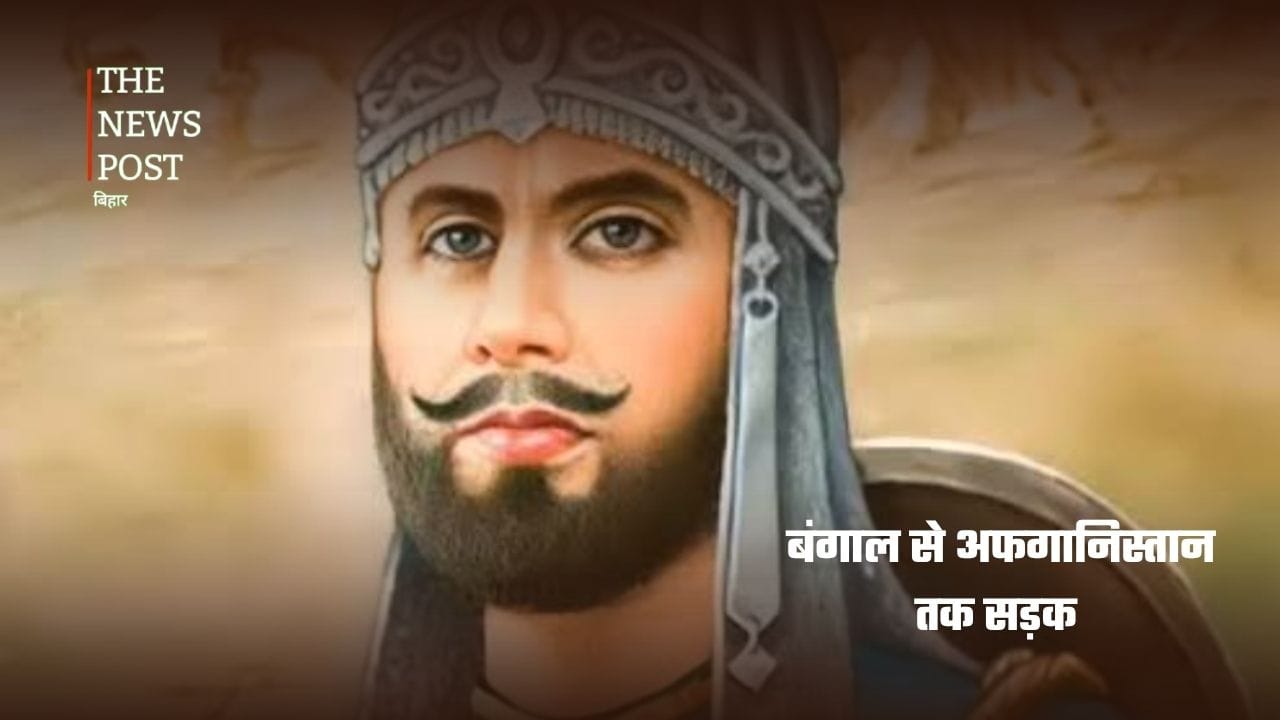 एक बिहारी शासक और 5 साल का राज… जिसकी छाप आज तक नहीं मिट सकी - Photo 4