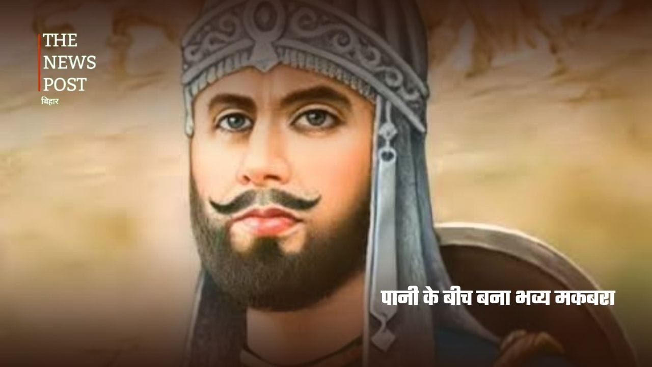 एक बिहारी शासक और 5 साल का राज… जिसकी छाप आज तक नहीं मिट सकी - Photo 6