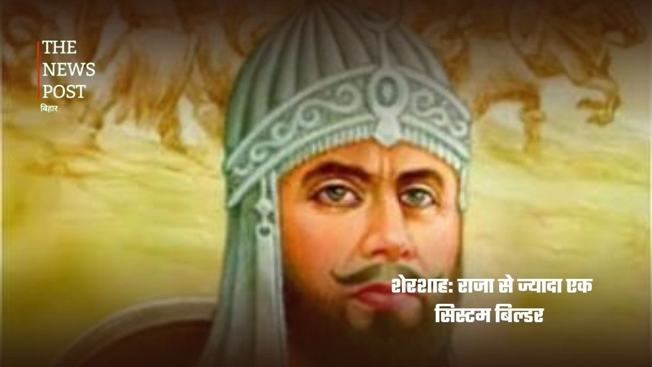 एक बिहारी शासक और 5 साल का राज… जिसकी छाप आज तक नहीं मिट सकी - Photo 7