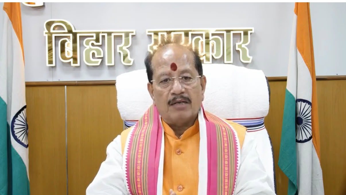बिहार में 2.62 करोड़ खेतों का हो रहा डिजिटल सर्वे, फसल से लेकर किसान तक बदलेगा पूरा सिस्टम