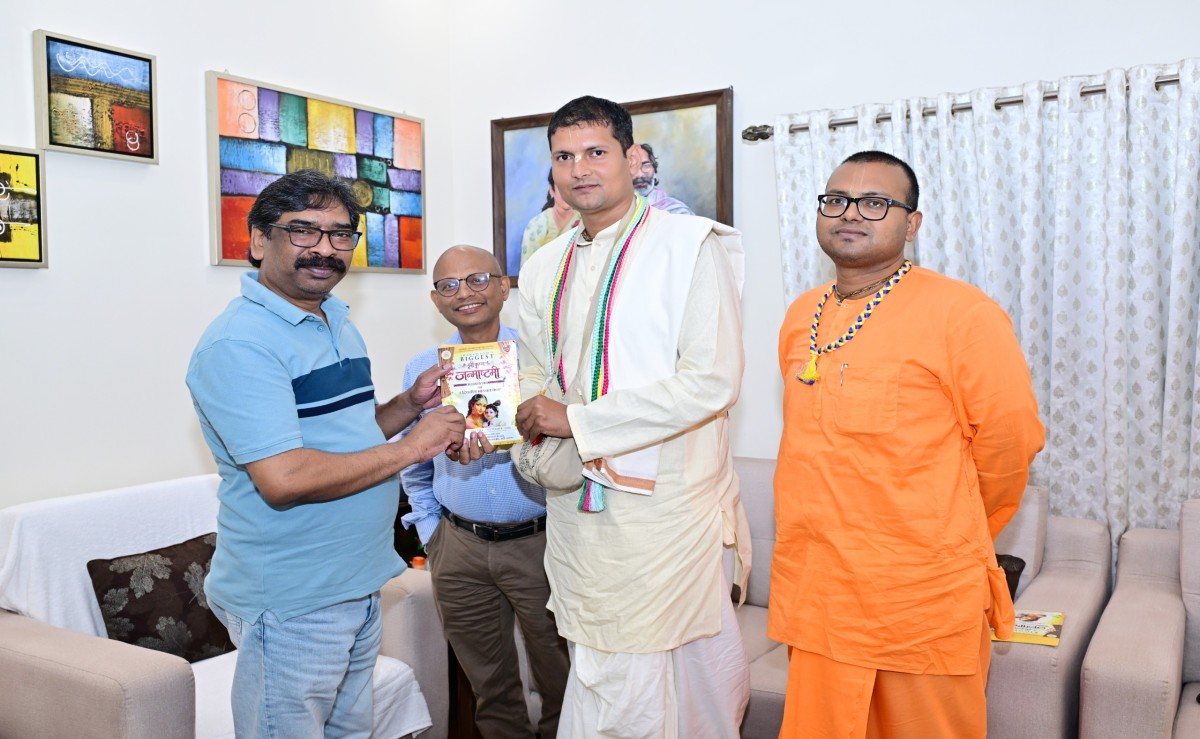 सीएम हेमंत सोरेन से मिले IIT मंडी के निदेशक, AI-रोबोटिक्स और युवाओं के स्किल डेवलपमेंट पर हुई अहम चर्चा