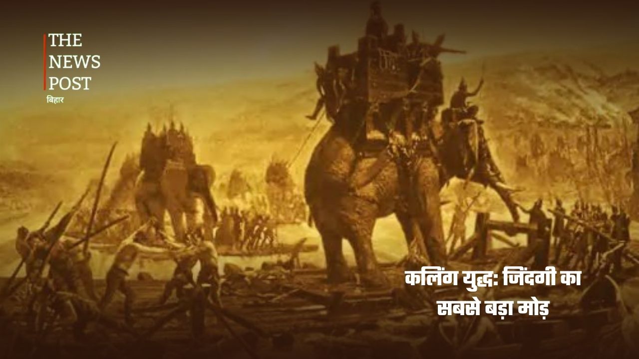 क्या आपको पता है? भारत का वो सम्राट जिसने युद्ध छोड़ अपनाया शांति का रास्ता - Photo 3