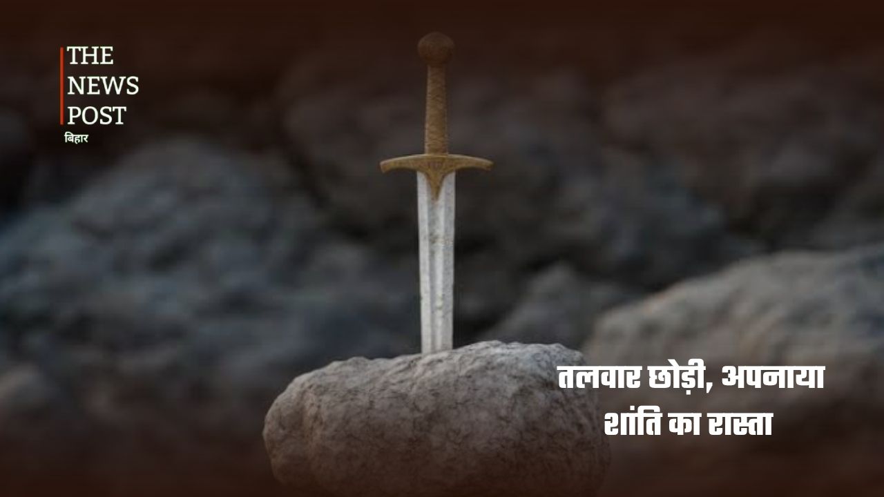 क्या आपको पता है? भारत का वो सम्राट जिसने युद्ध छोड़ अपनाया शांति का रास्ता - Photo 4