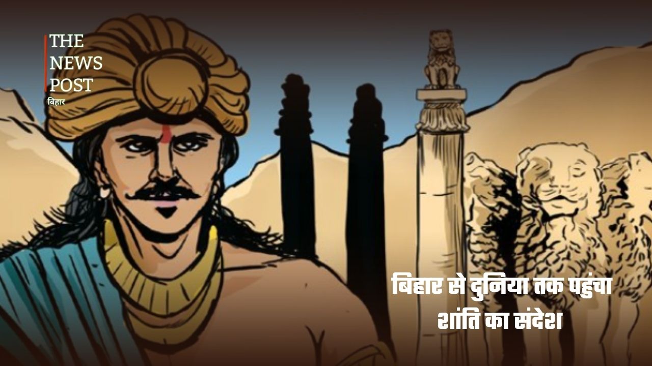 क्या आपको पता है? भारत का वो सम्राट जिसने युद्ध छोड़ अपनाया शांति का रास्ता - Photo 5