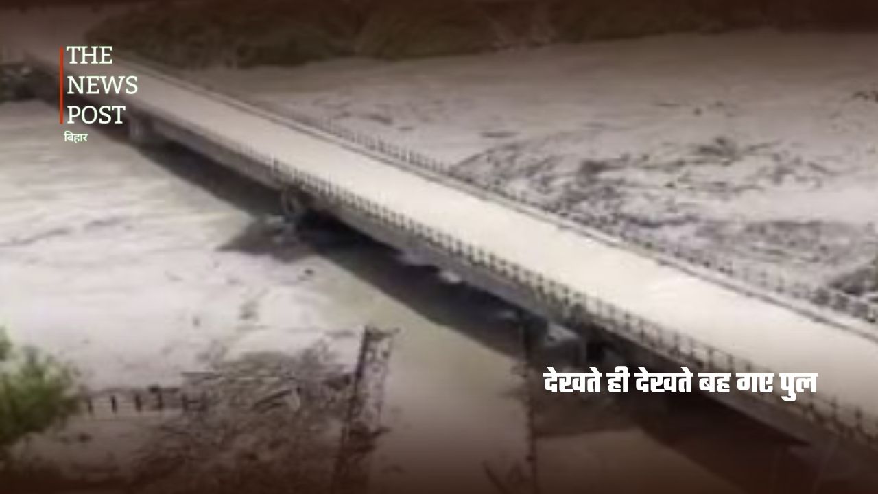 जब पहाड़ टूटा, मचा मौत का सैलाब… नेपाल त्रासदी की  खौफनाक तस्वीरें - Photo 3