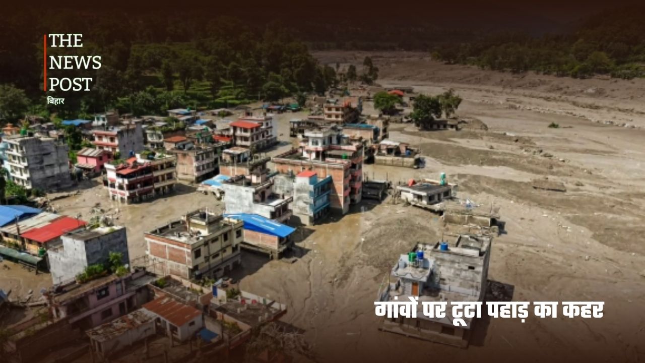 जब पहाड़ टूटा, मचा मौत का सैलाब… नेपाल त्रासदी की  खौफनाक तस्वीरें - Photo 4
