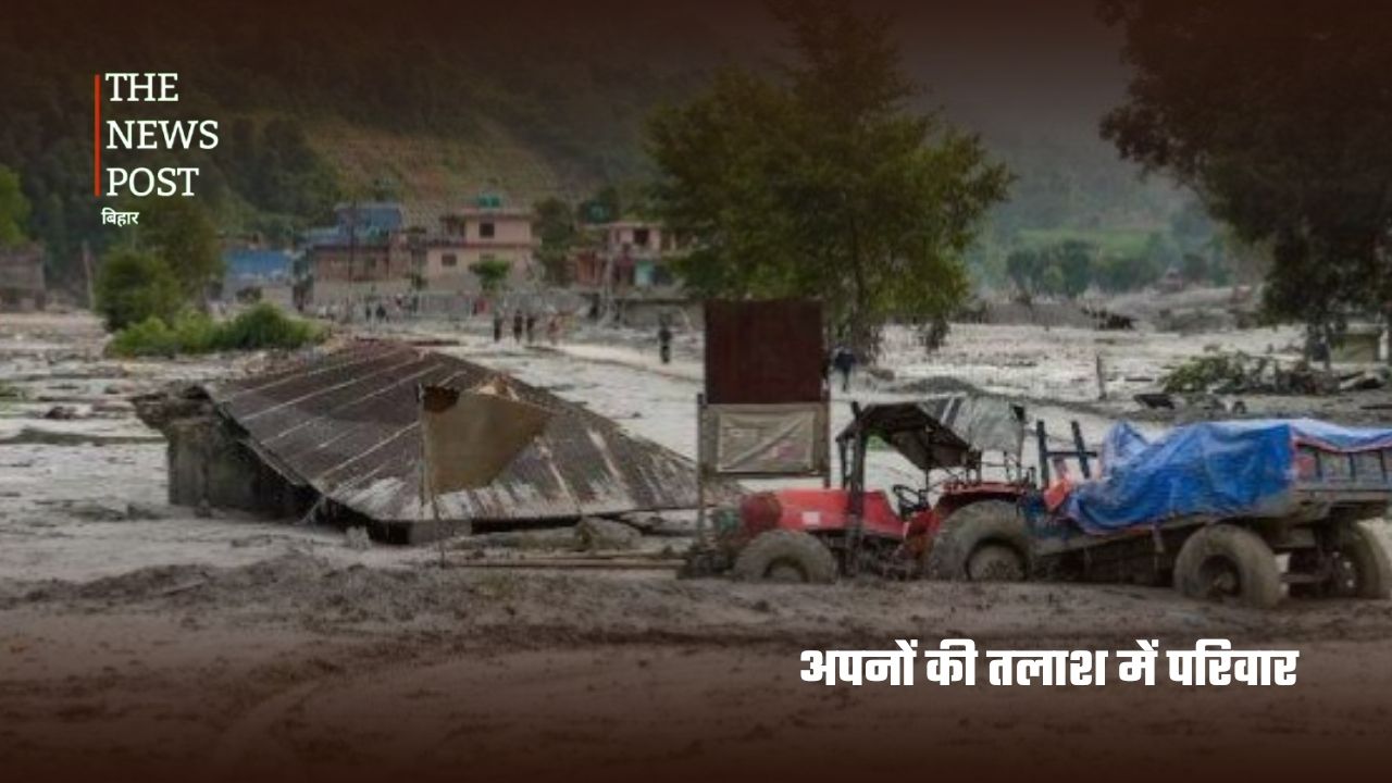 जब पहाड़ टूटा, मचा मौत का सैलाब… नेपाल त्रासदी की  खौफनाक तस्वीरें - Photo 5