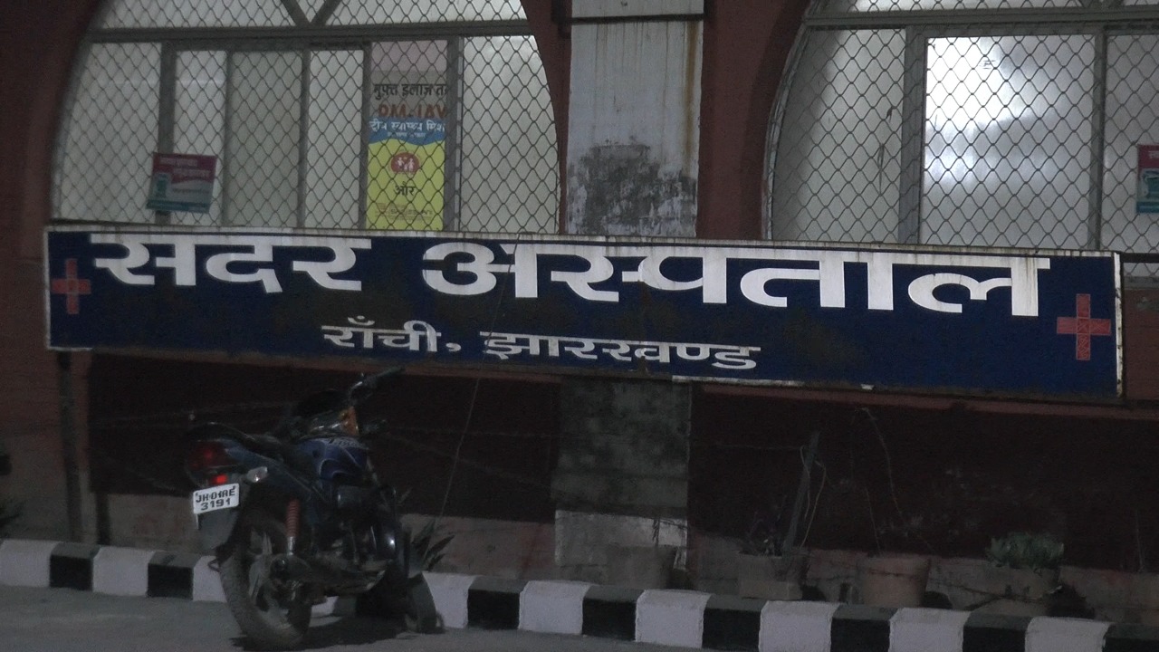 डॉक्टरों के हड़ताल का इमरजेंसी सेवाओं पर नहीं पड़ा असर. 40 मरीजों का हुआ इलाज