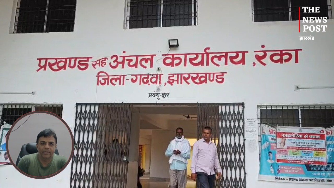 झारखंड SIR 2026: गढ़वा में Form-7 का ढेर मिलने से मचा हड़कंप, प्रशासन ने दिए कार्रवाई के आदेश