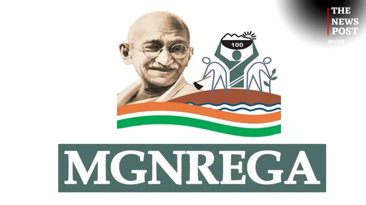 मनरेगा श्रमिकों के लिए बड़ी राहत! e-KYC पूरा नहीं होने पर भी नहीं रुकेगा रोजगार, जानिए कैसे