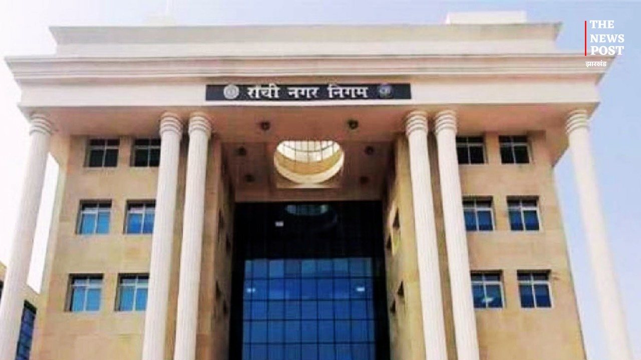 रांची में बिना अनुमति चल रहे हॉस्टल-लॉज पर निगम की सख्ती, 5 सितंबर तक का अल्टीमेटम
