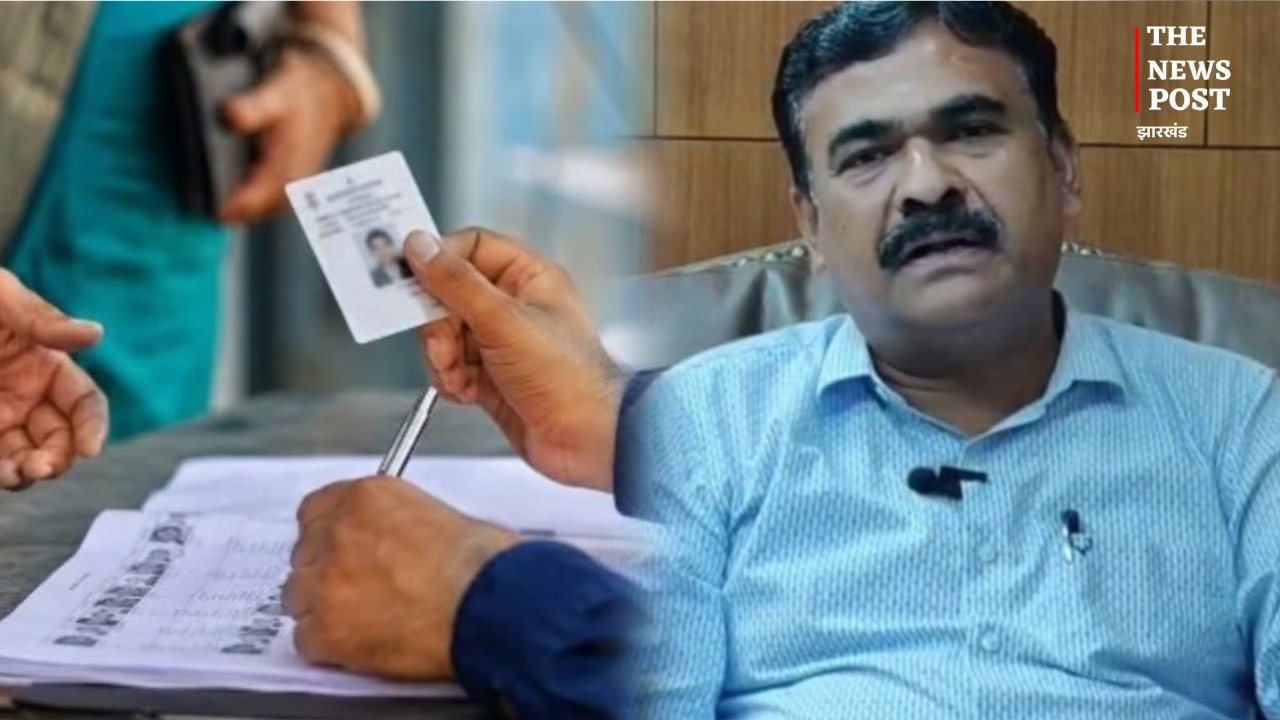 झारखंड SIR 2026: वोटर लिस्ट में नहीं है नाम तो फॉर्म-6 से जुड़वाएं, चुनाव आयोग ने तेज की प्रक्रिया