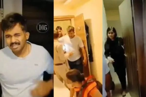 Viral Video: होटल में गर्लफ्रेंड के साथ रंगे हाथ पकड़े गए दरोगा जी! पत्नी ने ऐसे पकड़ा कि मच गया हंगामा, देखिए 