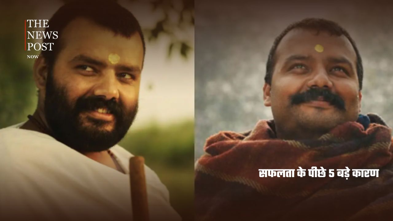 न स्टार, न बड़ा बजट… फिर भी बॉक्स ऑफिस पर छाई ‘हनुमान अंश आखिर क्या है सफलता का मंत्र? - Photo 7