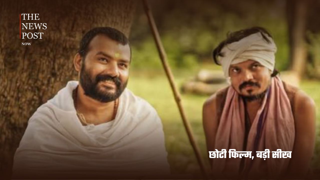 न स्टार, न बड़ा बजट… फिर भी बॉक्स ऑफिस पर छाई ‘हनुमान अंश आखिर क्या है सफलता का मंत्र? - Photo 8