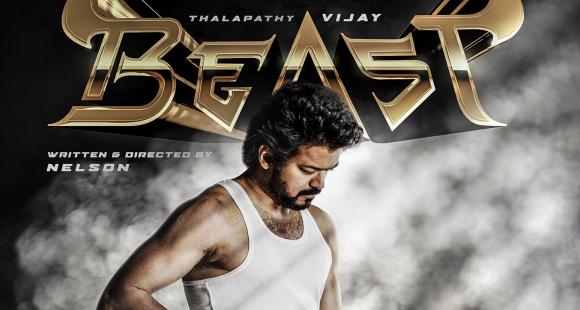 तमिल सुपरस्टार विजय की फिल्म बीस्ट का ट्रेलर जारी, 13 अप्रैल को फिल्म होगी रिलीज  