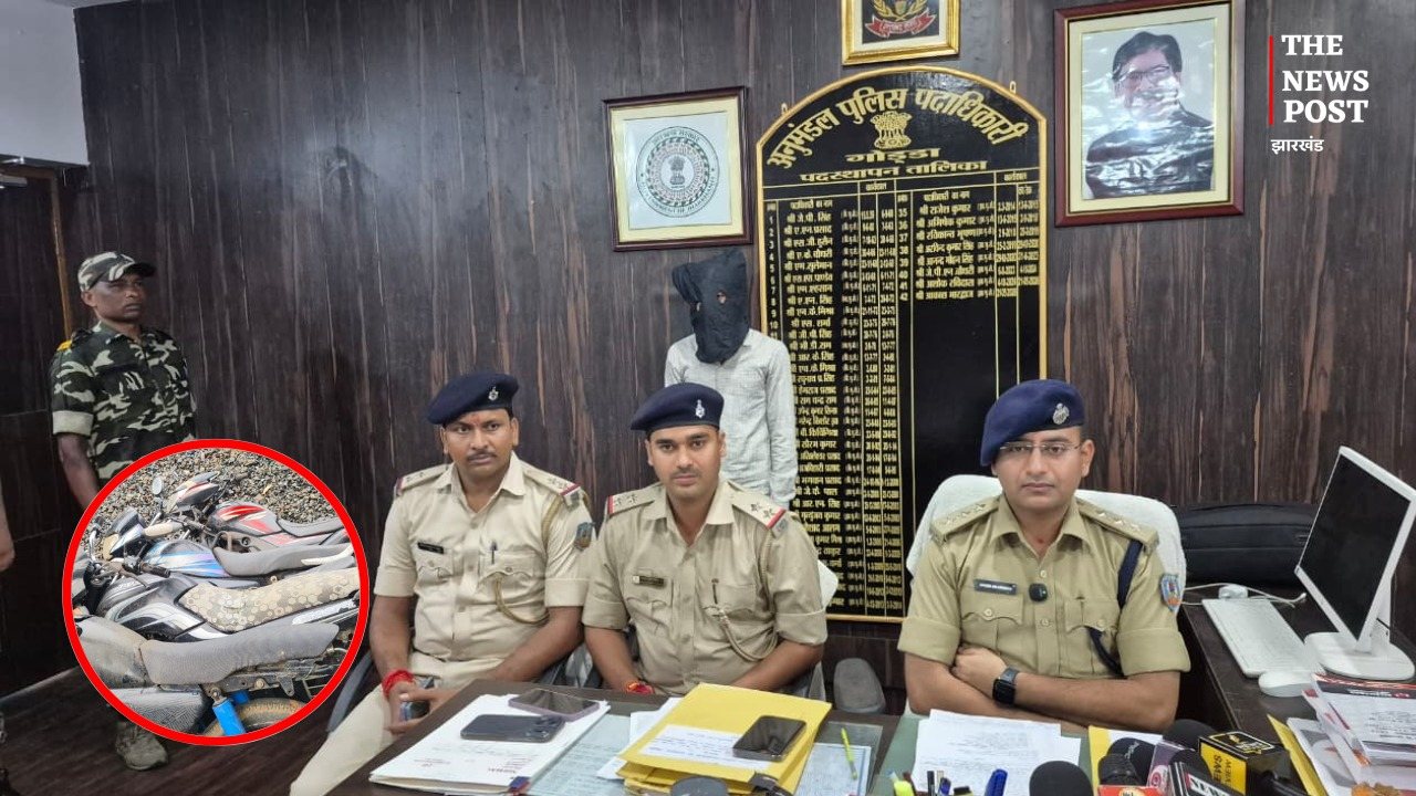 गोड्डा पुलिस की बड़ी कार्रवाई! देसी कट्टा, 4 बाइक के साथ शातिर चोर गिरफ्तार