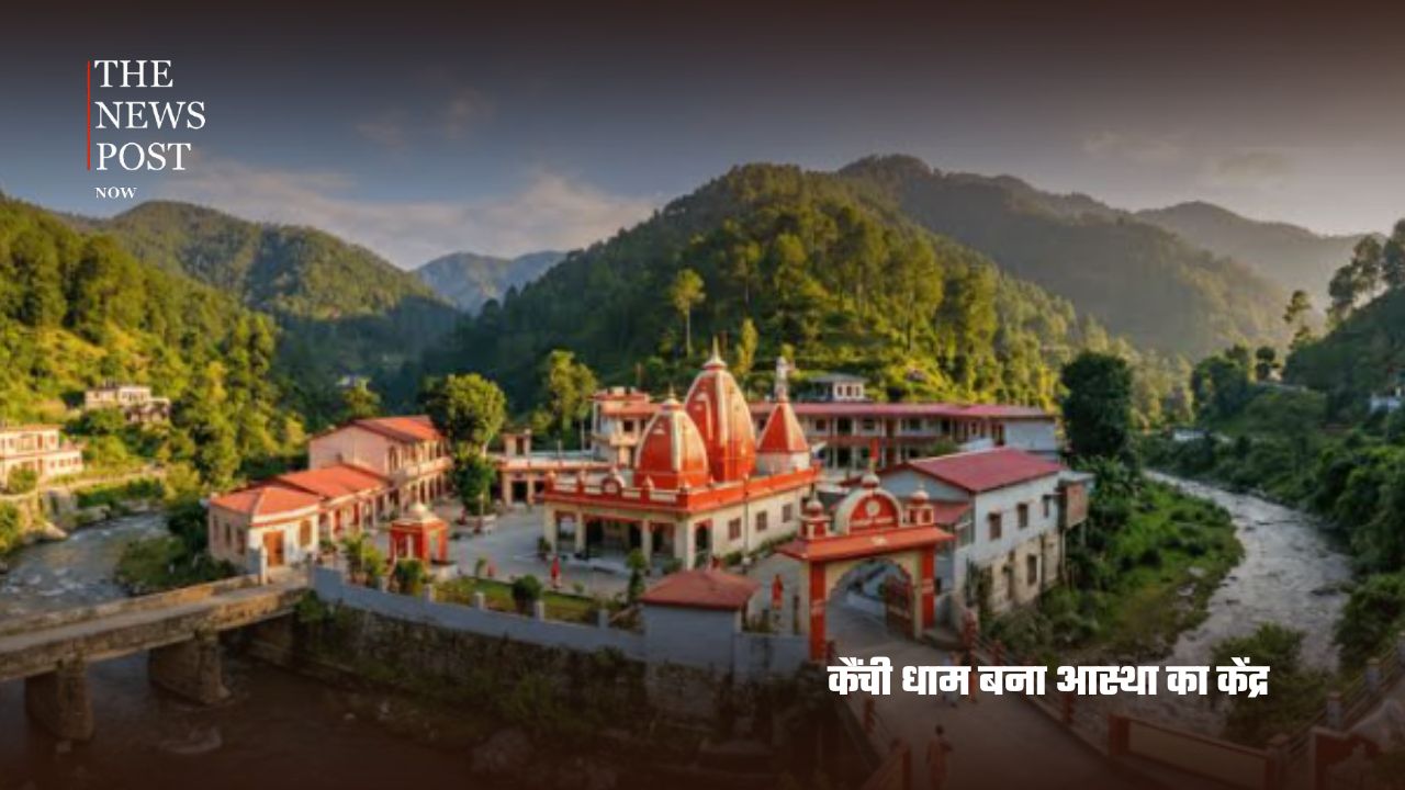 कौन थे नीम करोली बाबा? दुनिया को राह दिखाने वाले उस संत की कहानी... - Photo 3